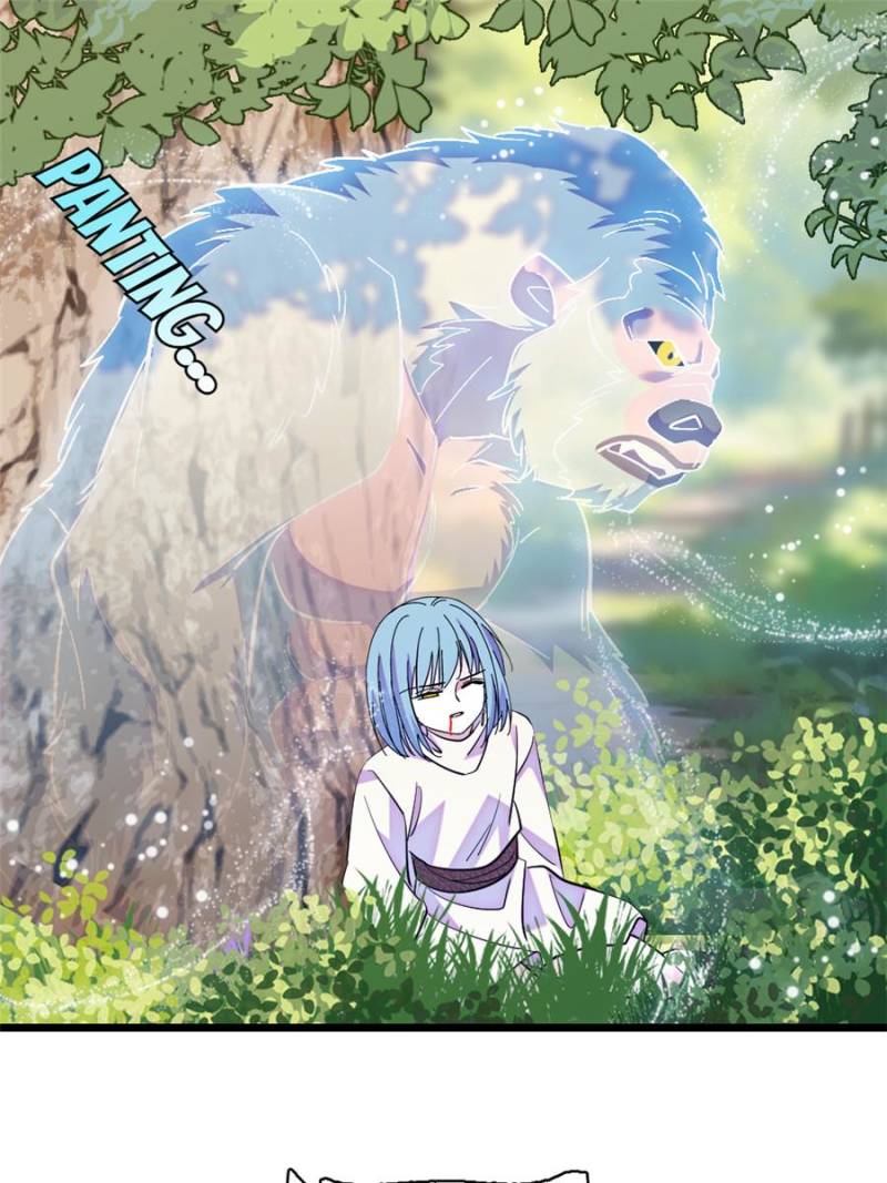 Romance in the Beast World Chapter 481 page 25 - 