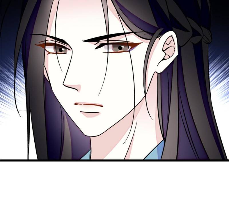 Romance in the Beast World Chapter 483 page 25 - 