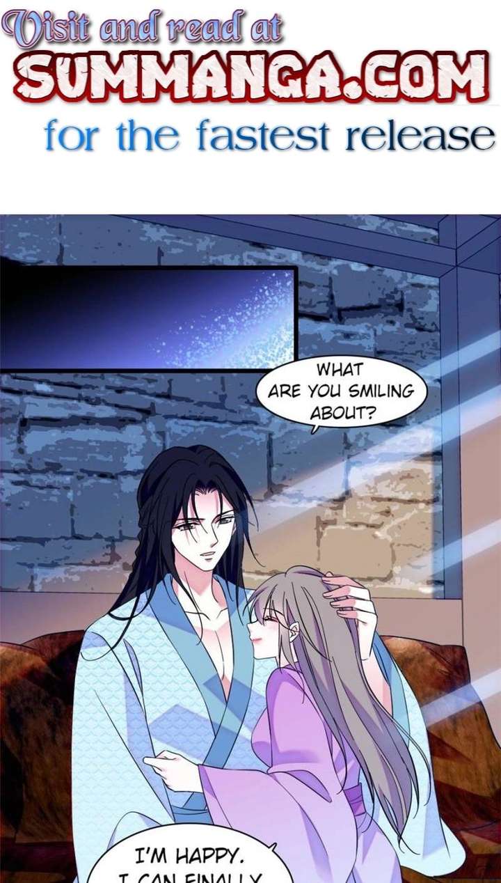 Romance in the Beast World Chapter 485 page 1 - 