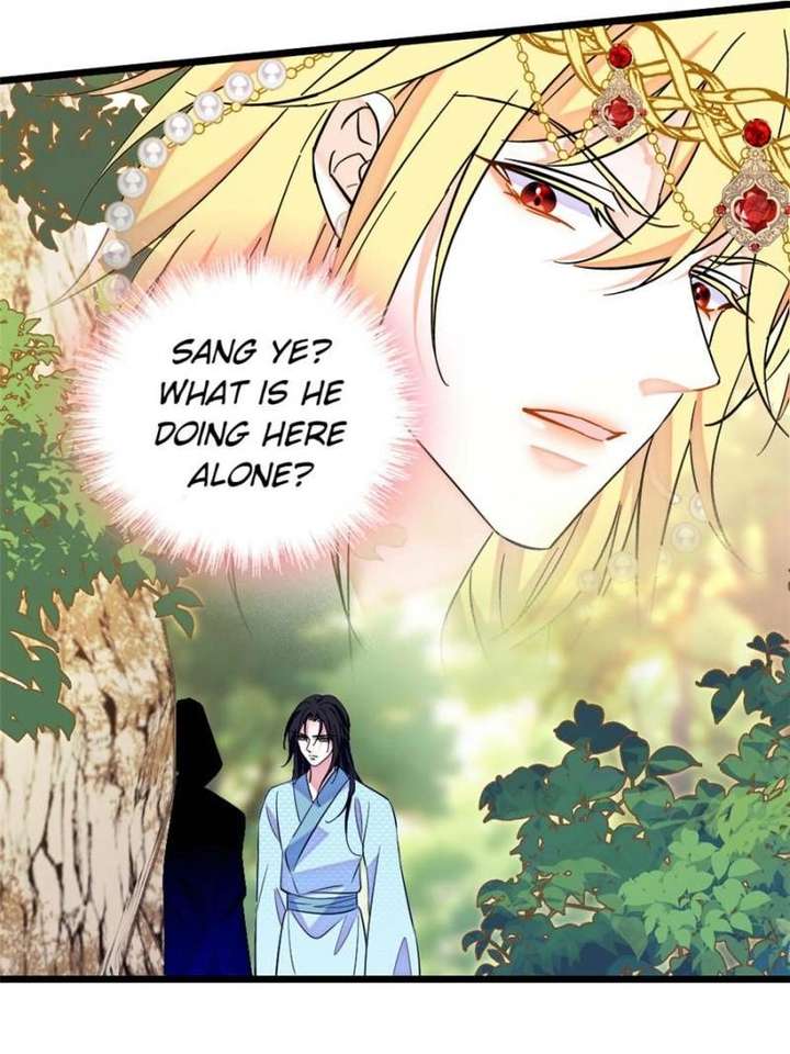 Romance in the Beast World Chapter 485 page 19 - 