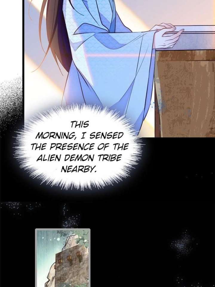 Romance in the Beast World Chapter 486 page 2 - 
