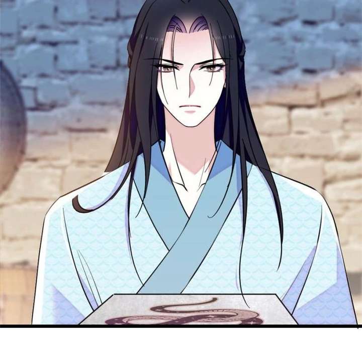 Romance in the Beast World Chapter 486 page 26 - 