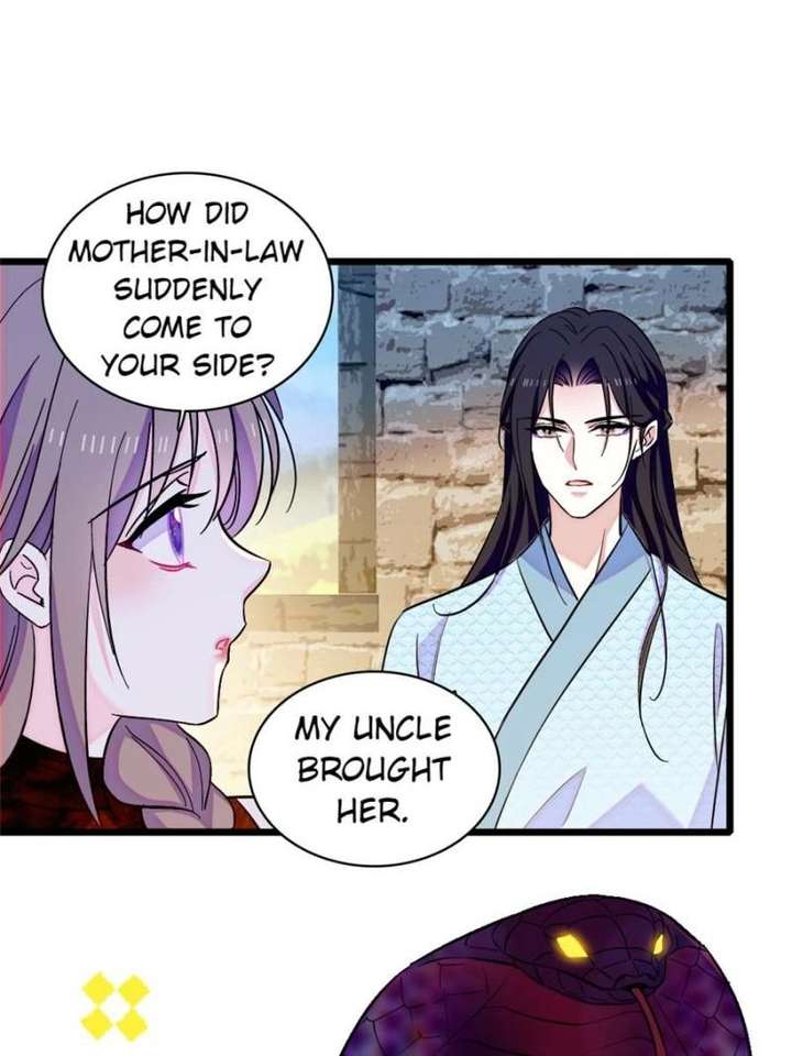 Romance in the Beast World Chapter 487 page 2 - 