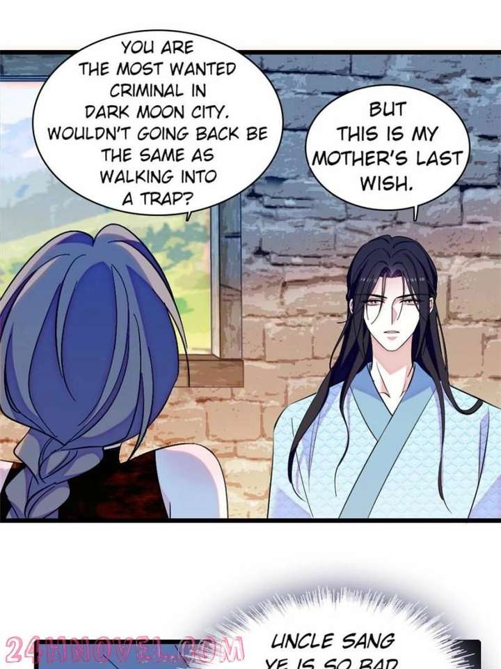 Romance in the Beast World Chapter 487 page 5 - 