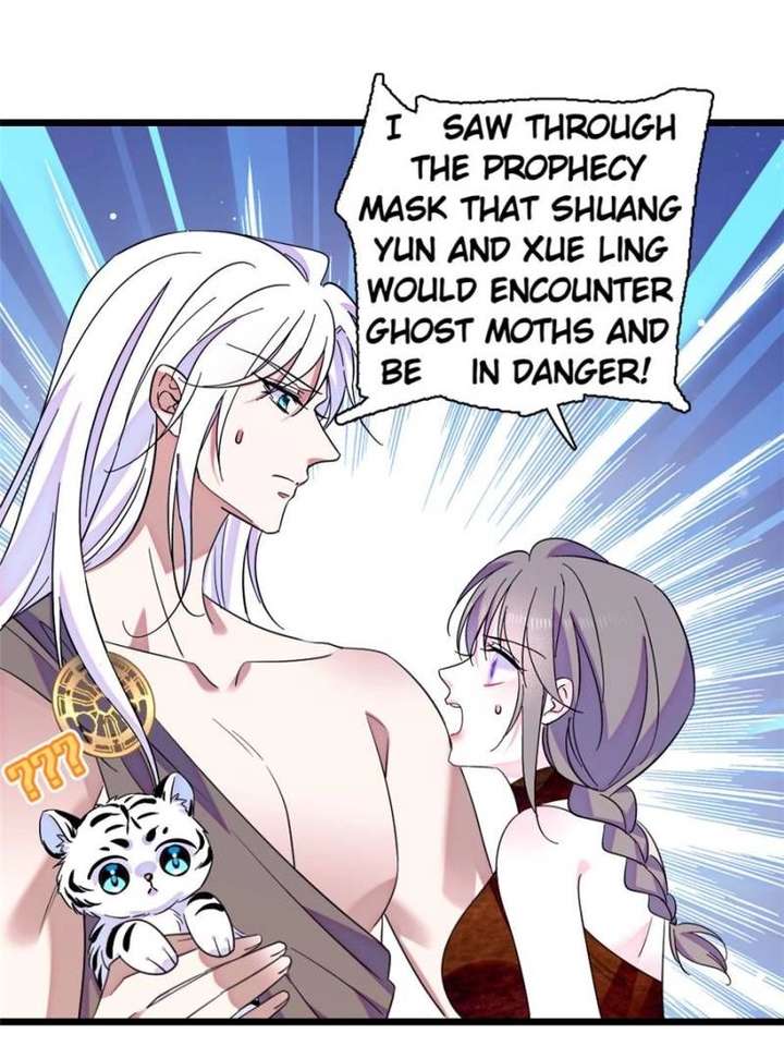 Romance in the Beast World Chapter 488 page 21 - 