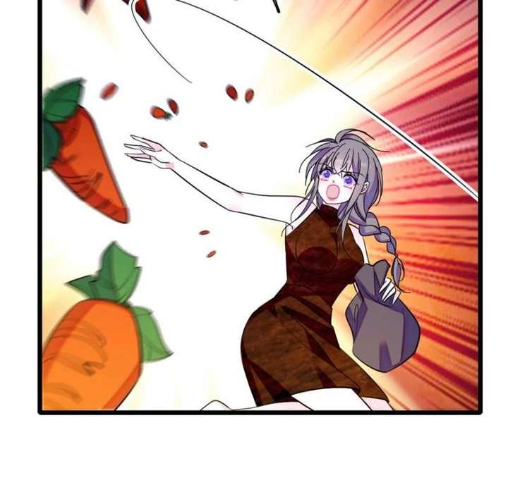 Romance in the Beast World Chapter 489 page 27 - 