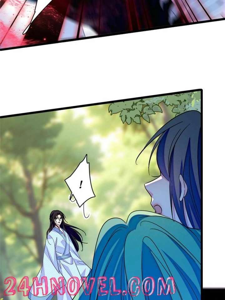 Romance in the Beast World Chapter 490 page 11 - 