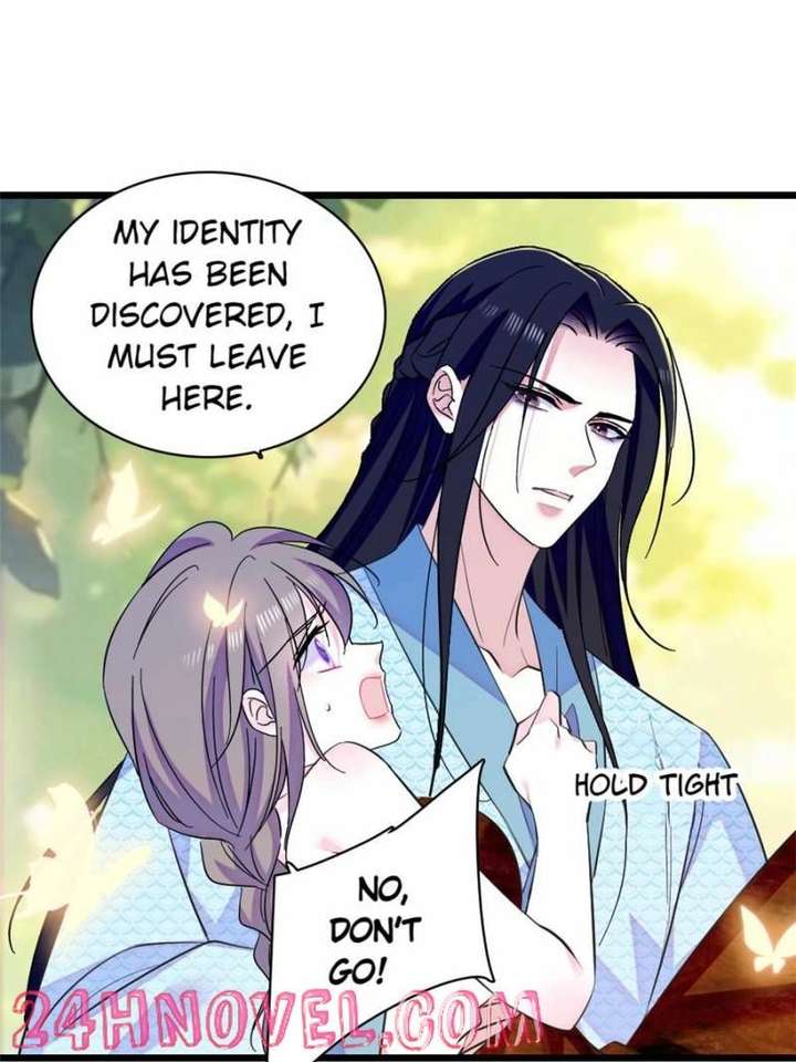 Romance in the Beast World Chapter 491 page 18 - 
