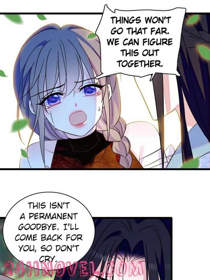 Romance in the Beast World Chapter 491 page 22 - 