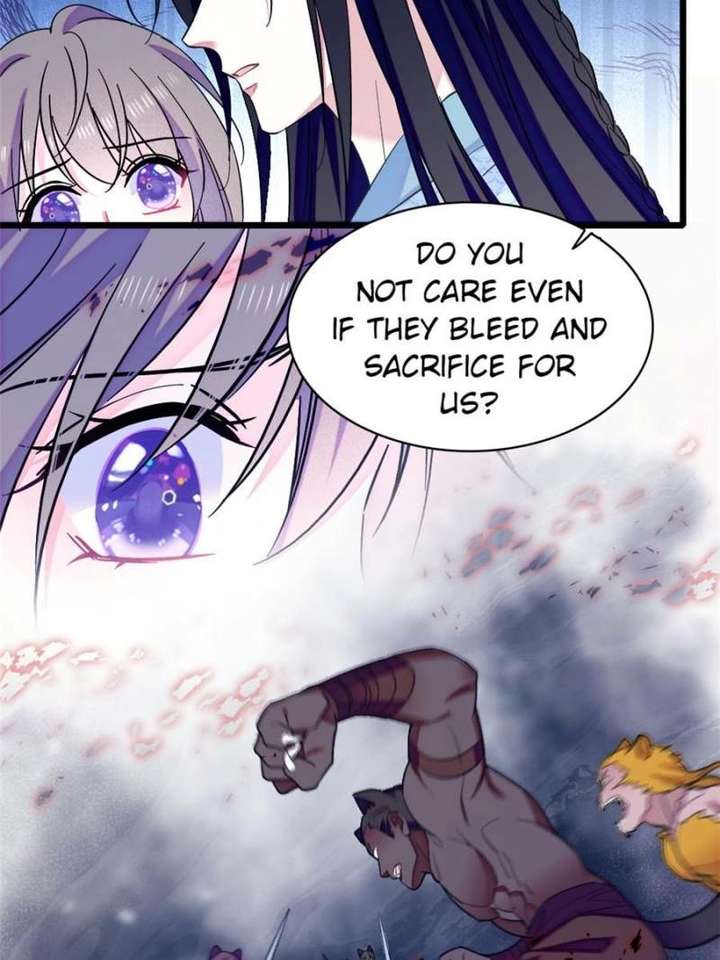 Romance in the Beast World Chapter 491 page 25 - 