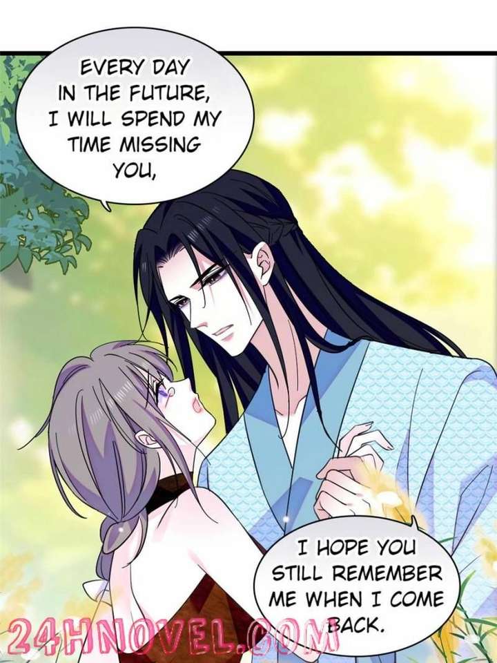 Romance in the Beast World Chapter 491 page 27 - 