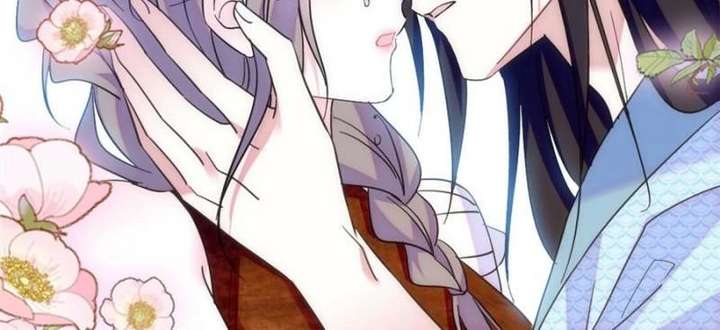Romance in the Beast World Chapter 491 page 30 - 