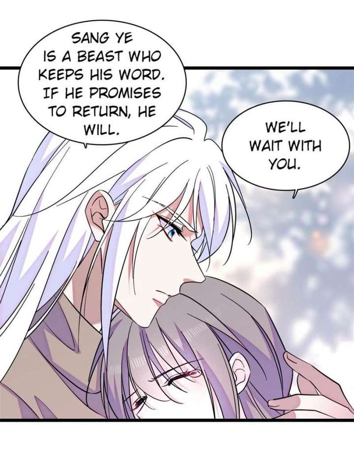 Romance in the Beast World Chapter 492 page 19 - 