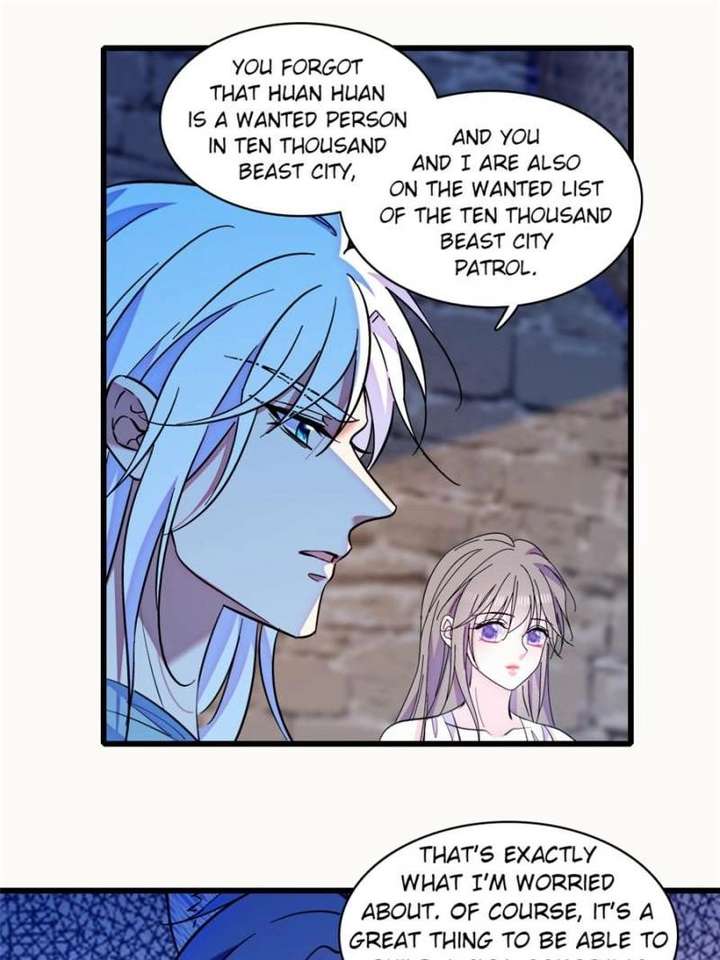 Romance in the Beast World Chapter 495 page 21 - 