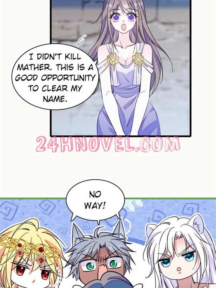 Romance in the Beast World Chapter 495 page 23 - 