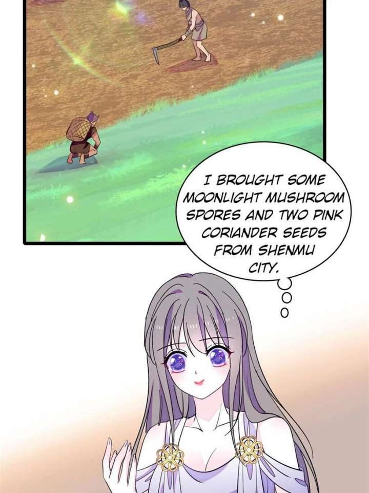 Romance in the Beast World Chapter 496 page 19 - 