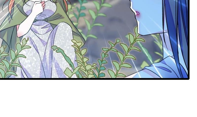 Romance in the Beast World Chapter 500 page 17 - 