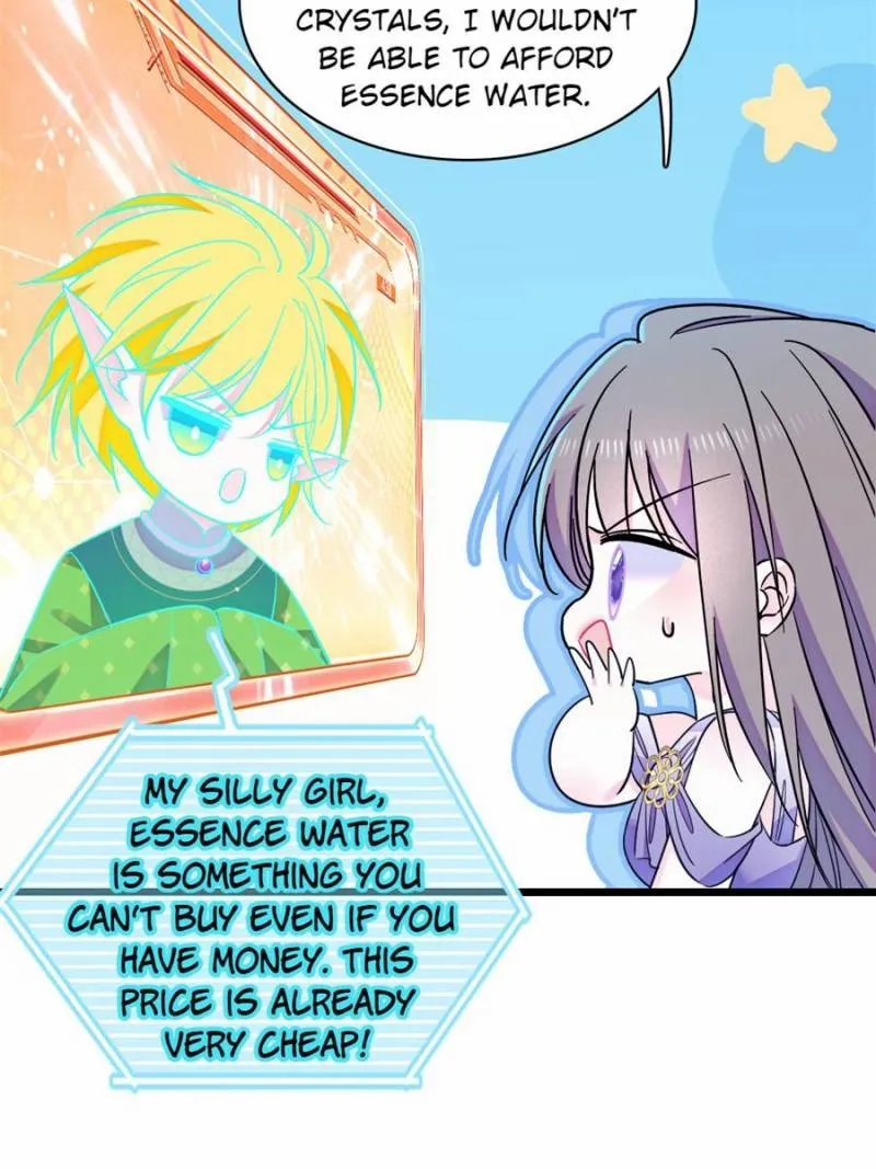 Romance in the Beast World Chapter 502 page 15 - 