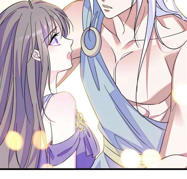 Romance in the Beast World Chapter 503 page 21 - 