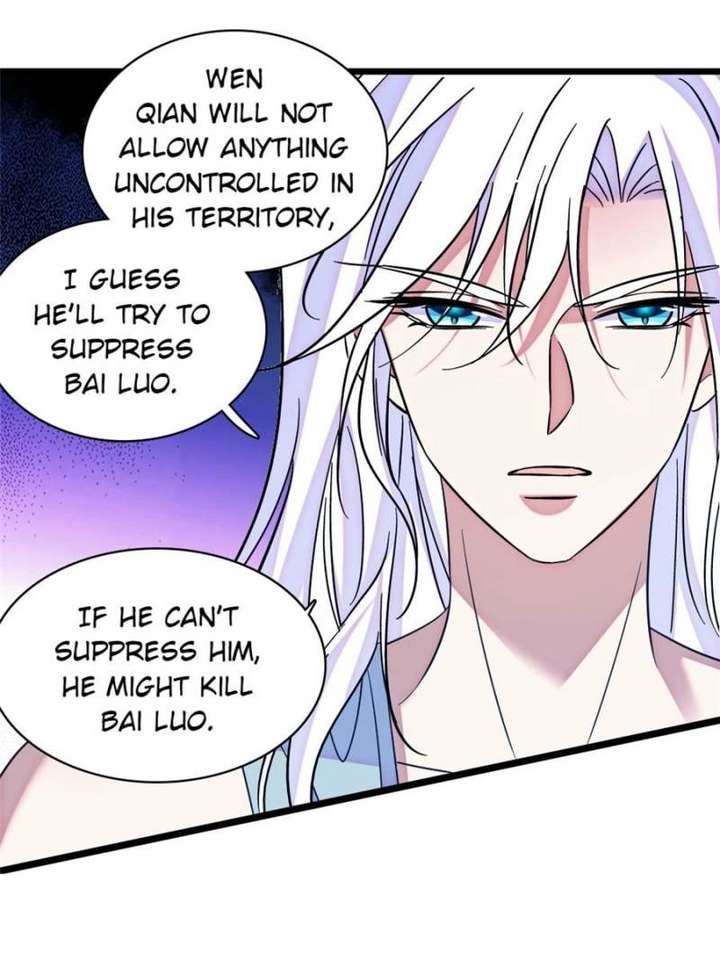 Romance in the Beast World Chapter 503 page 22 - 