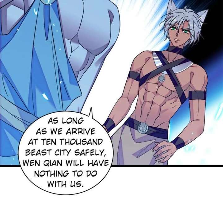 Romance in the Beast World Chapter 503 page 25 - 