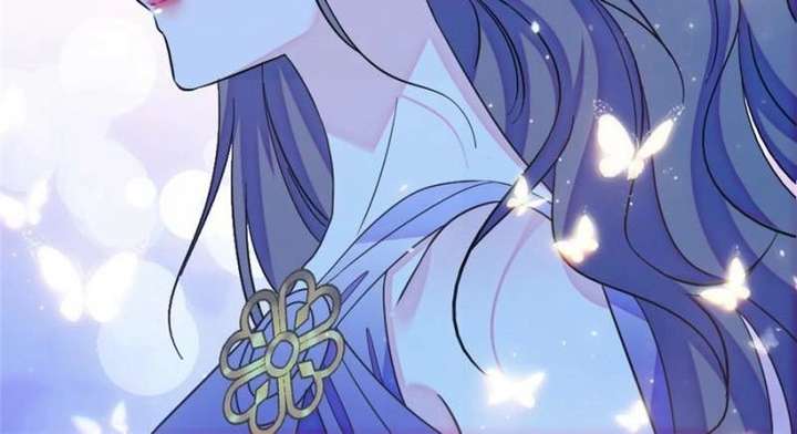 Romance in the Beast World Chapter 503 page 9 - 