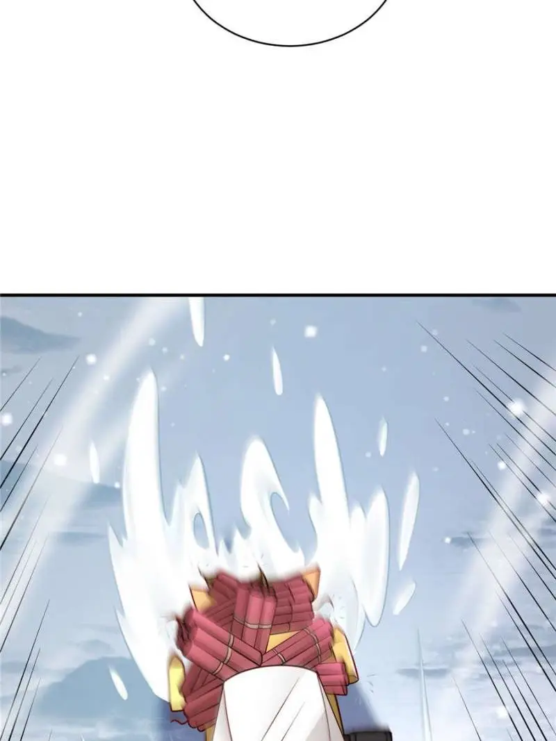 Romance in the Beast World Chapter 505 page 18 - 