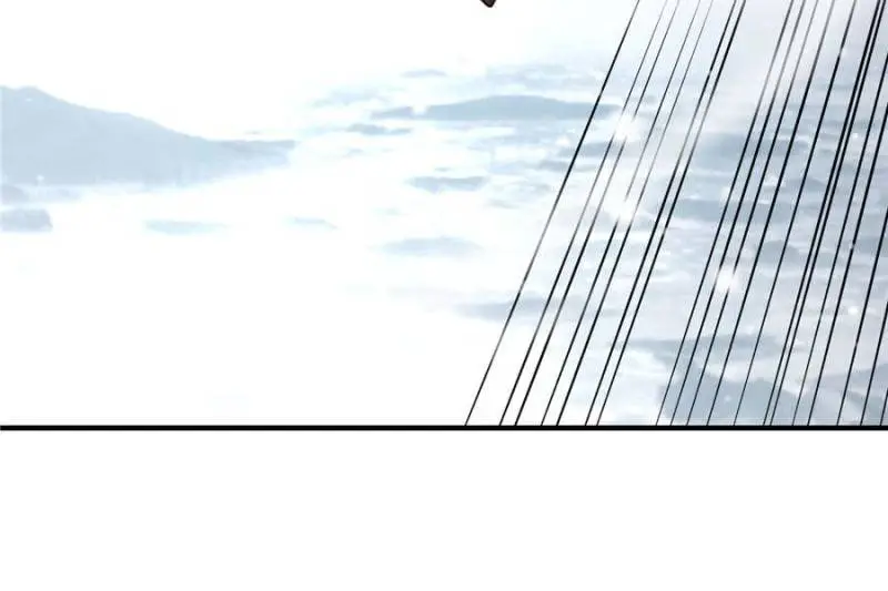 Romance in the Beast World Chapter 505 page 26 - 