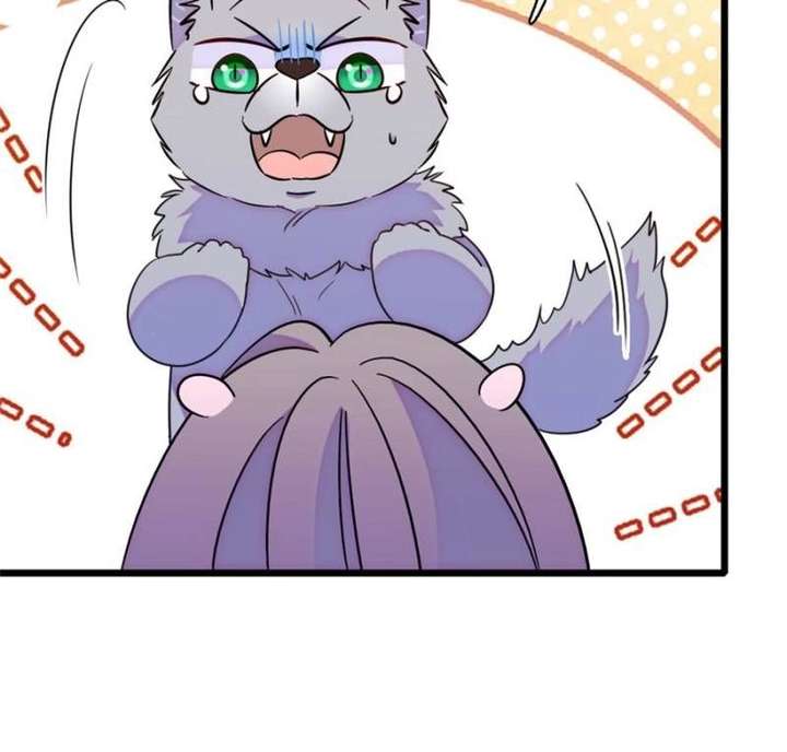 Romance in the Beast World Chapter 509 page 22 - 