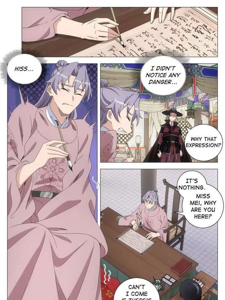 Romance in the Beast World Chapter 510 page 11 - 