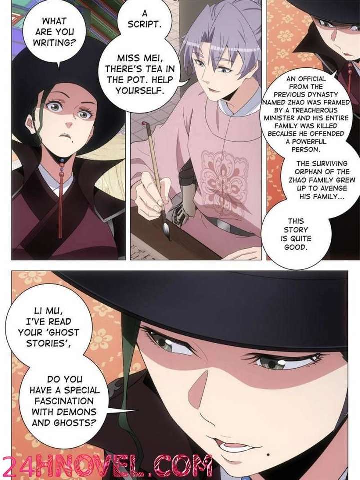 Romance in the Beast World Chapter 510 page 13 - 