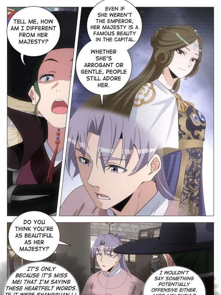 Romance in the Beast World Chapter 510 page 19 - 