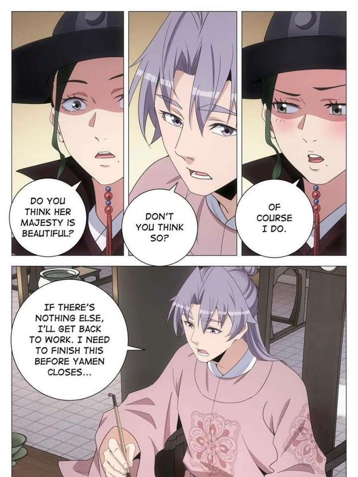 Romance in the Beast World Chapter 510 page 21 - 