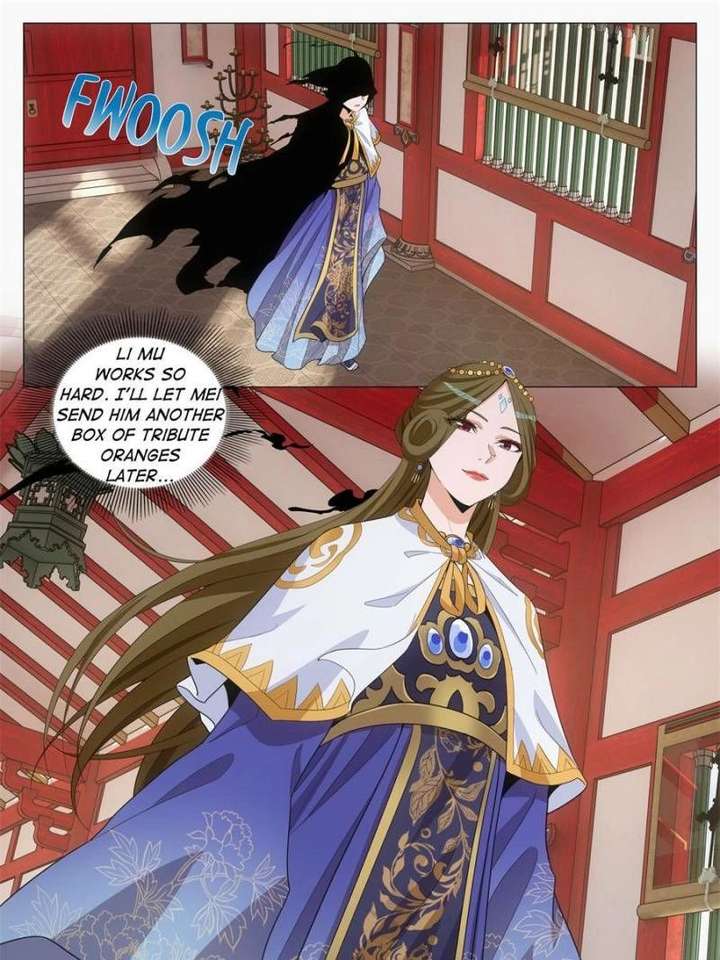 Romance in the Beast World Chapter 510 page 23 - 