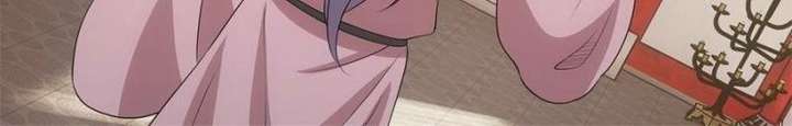 Romance in the Beast World Chapter 510 page 4 - 