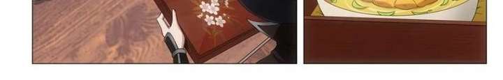 Romance in the Beast World Chapter 510 page 6 - 