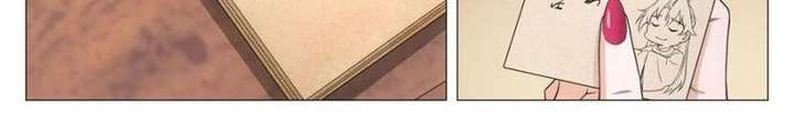 Romance in the Beast World Chapter 510 page 8 - 