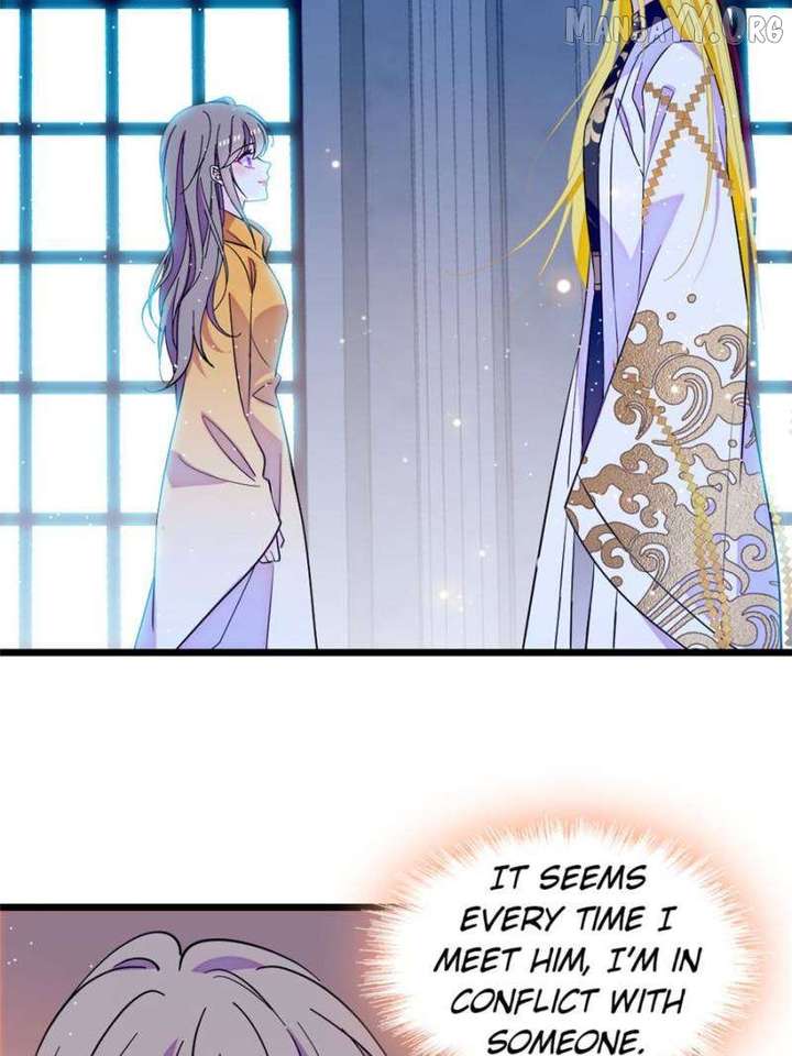 Romance in the Beast World Chapter 518 page 26 - 
