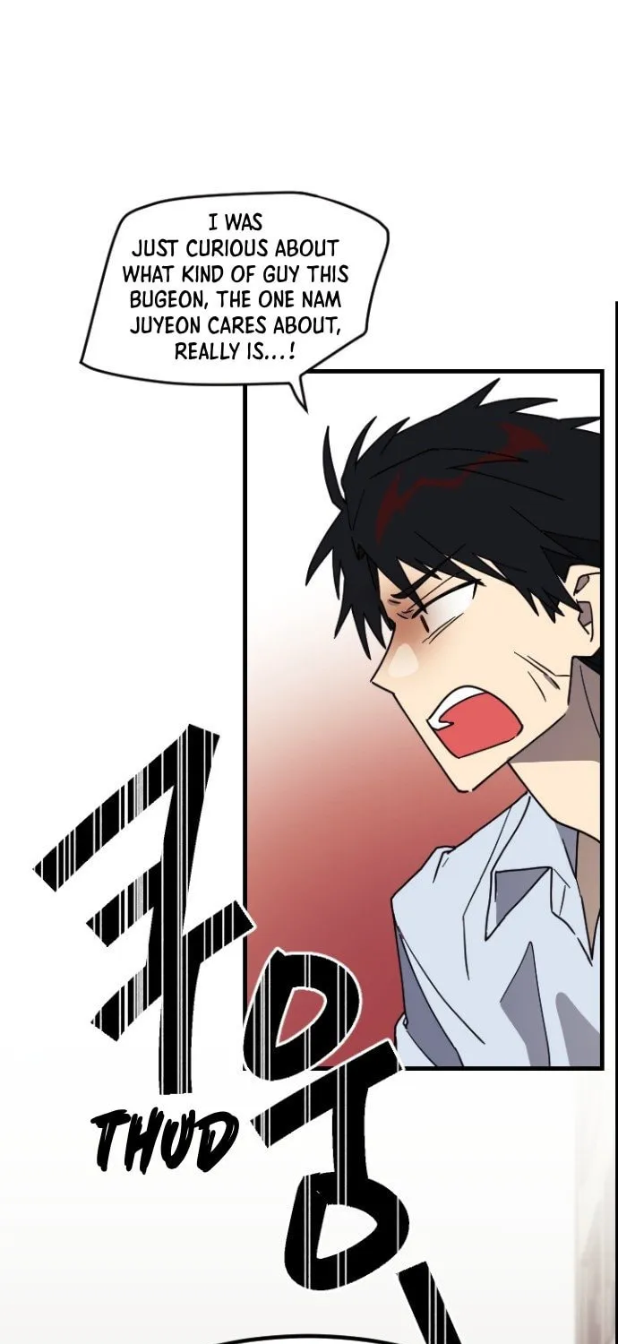 Romance Is Written in My Genes Chapter 0 page 139 - 
