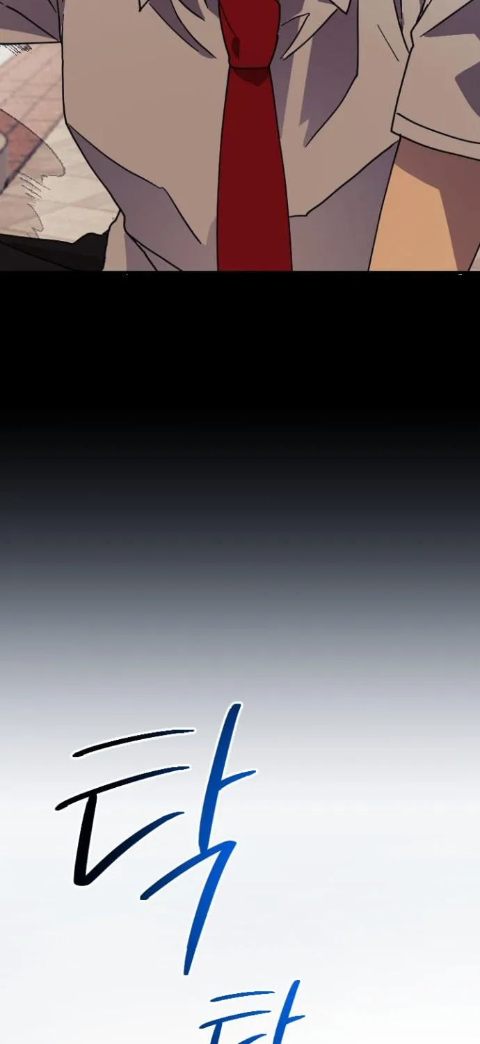 Romance Is Written in My Genes Chapter 0 page 144 - 