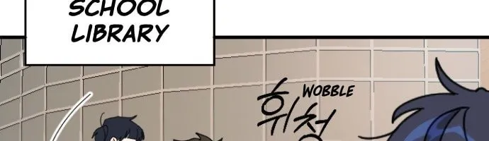 Romance Is Written in My Genes Chapter 0 page 16 - 