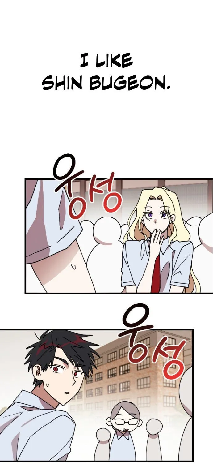 Romance Is Written in My Genes Chapter 0 page 185 - 