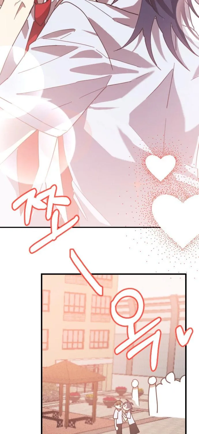 Romance Is Written in My Genes Chapter 0 page 190 - 