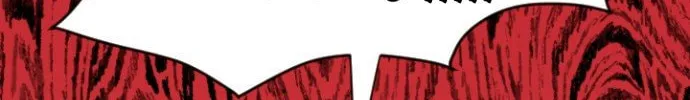 Romance Is Written in My Genes Chapter 0 page 37 - 