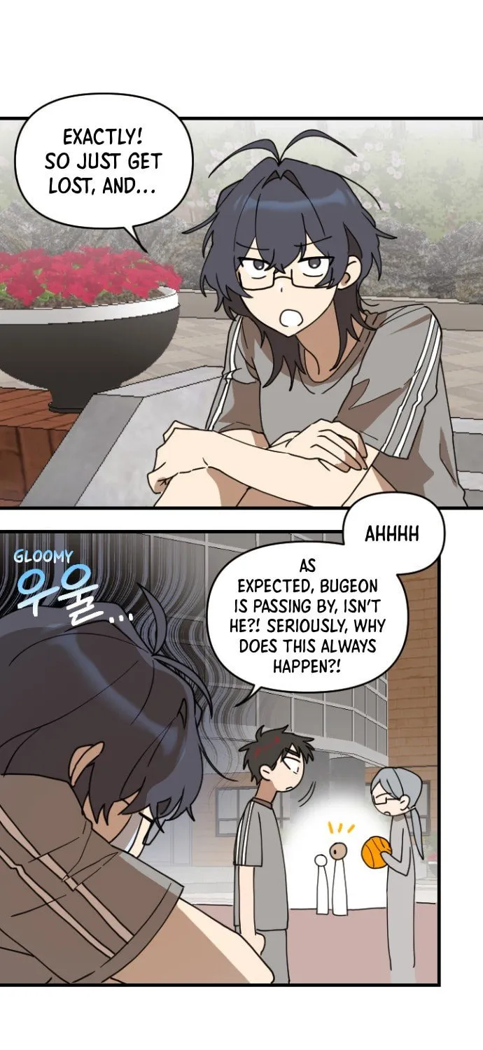 Romance Is Written in My Genes Chapter 0 page 89 - 