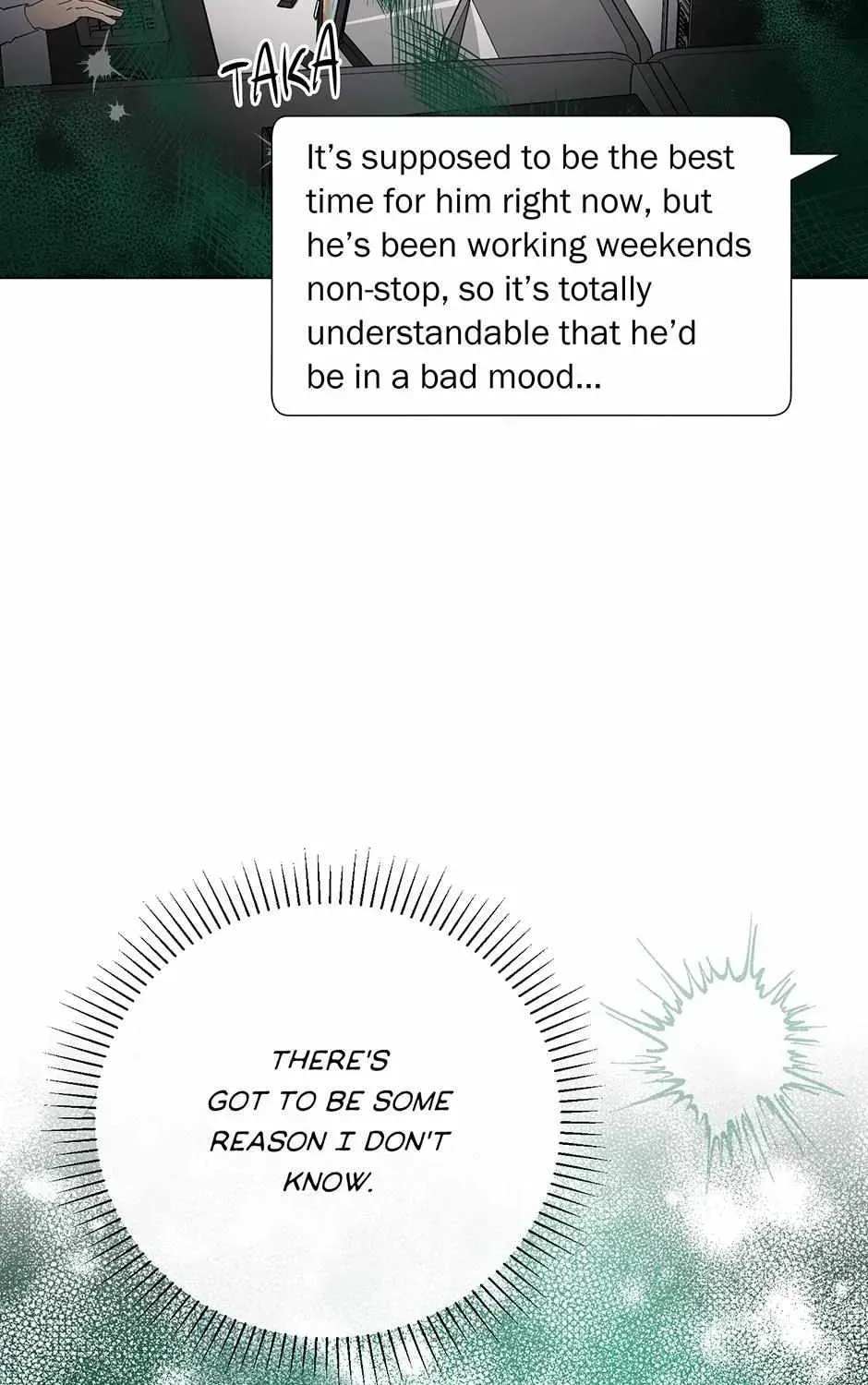 Romance Not Romantic Chapter 40 page 52 - 