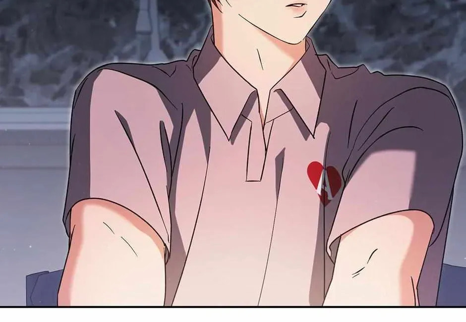 Romance Not Romantic Chapter 41 page 11 - 