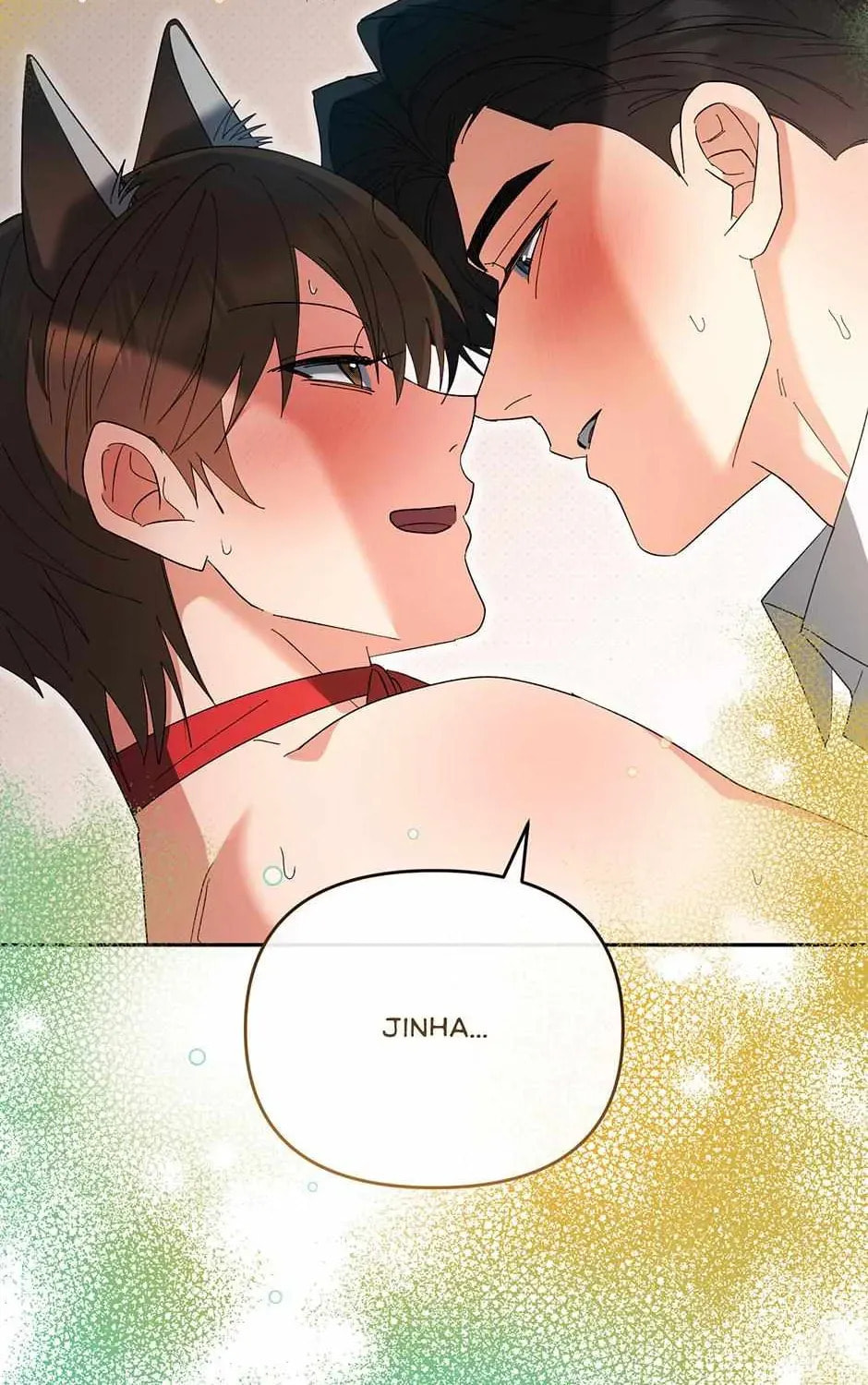 Romance Not Romantic Chapter 41 page 107 - 