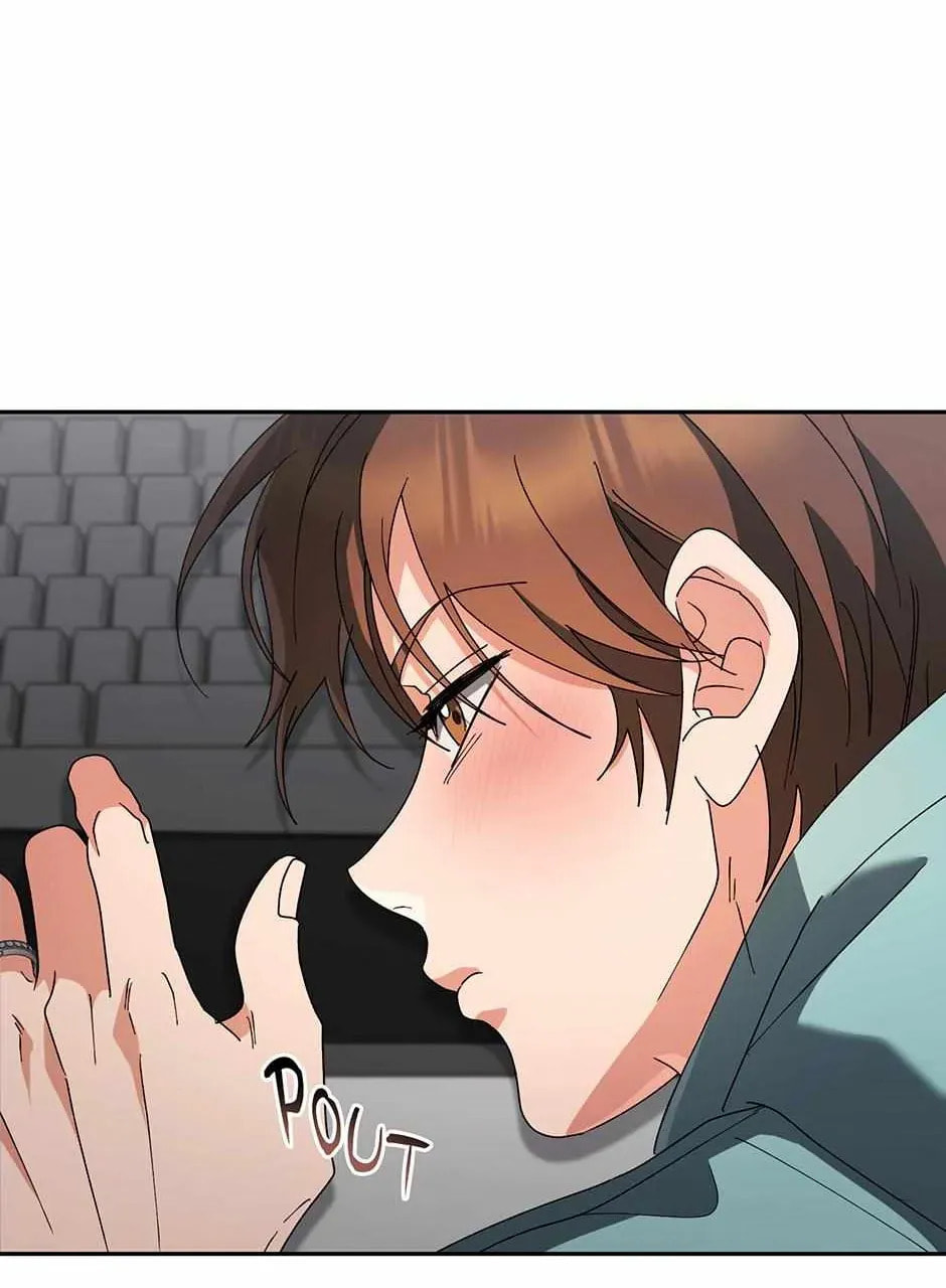 Romance Not Romantic Chapter 42 page 19 - 