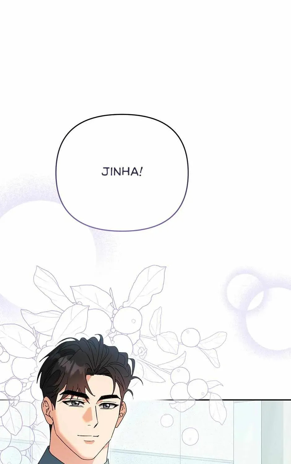 Romance Not Romantic Chapter 42 page 93 - 